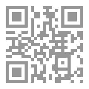 Qr Code عقود الكلام - دفتر التطبيق والنشاطات (التعليم الأساسي/ السنة الثانية) - (ج1)