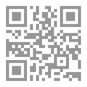 Qr Code مسائل في العقيدة وصفة الوضوء وصفة صلاة النبي صلى الله عليه وسلم