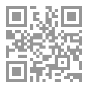Qr Code بيت المقدس