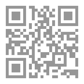 Qr Code الصفة تكشف الموصوف (في مدينة الضاد)