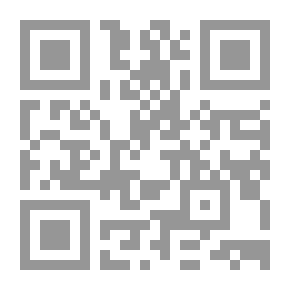 Qr Code دستور السعادة الزوجيه مع الدليل العلمي والإرشادات الأسرية