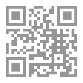 Qr Code كتاب ملائم للعينات. مسبك نوع فرانكلين
