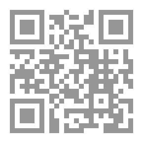 Qr Code العصر المذهب ، الجزء الثاني.