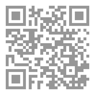 Qr Code هي تقرأ وهو يكتب