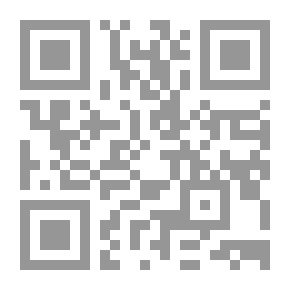 Qr Code أصوات عربية جديدة
