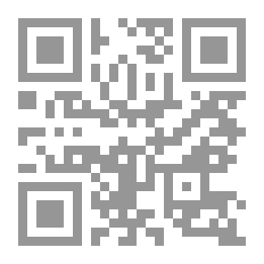 Qr Code تدريب الاطفال المعوقين
