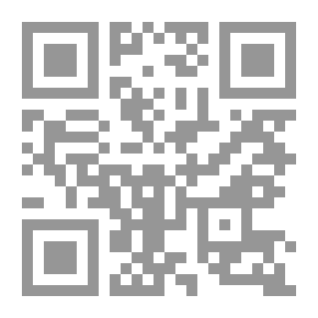 Qr Code خمسون عاماً من الشعر البريطاني 1950 - 2000