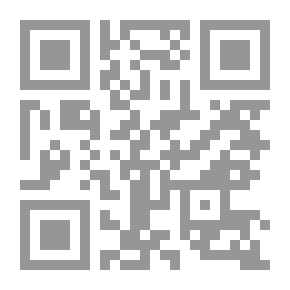 Qr Code فانتازيوس مالاري: قسم غامض