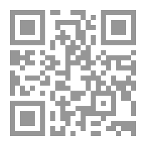 Qr Code الآثار المترتبة على عقد الامتياز `دراسة نظرية مقارنة`