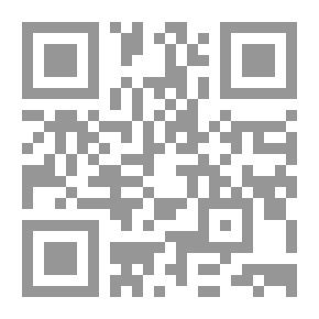 Qr Code نحو شركات خضراء