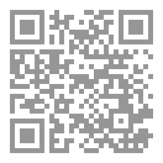Qr Code منظومة النهوض القراني