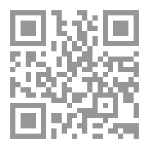 Qr Code العين
