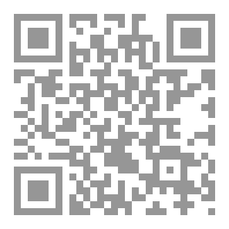Qr Code الجنة ونعيمها