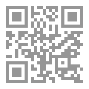 Qr Code تعلم أصول الخط العربي - خط الرقعة