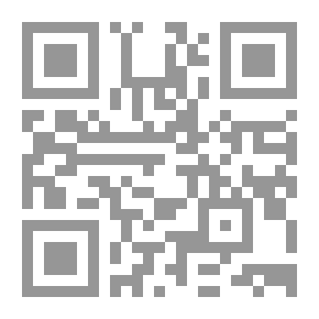 Qr Code The Dog Years By Gunter Grass