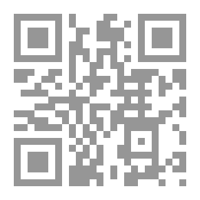 Qr Code تجميع منهج القرآن