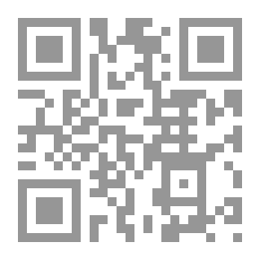 Qr Code تاريخ المصريين: الدواوين في مصر خلال العصر الفاطمى (358 -567هـ / 969 - 117م)