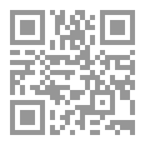 Qr Code المرأة وتطوير السرد العربي : النسائية - النسوية - الأنوثة