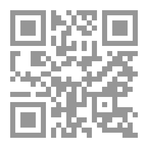 Qr Code السماء على الأرض