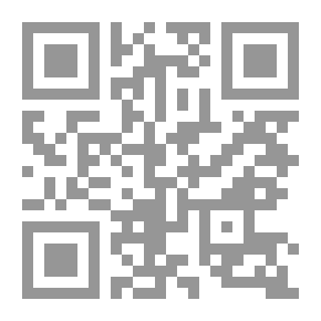 Qr Code سلسلة عامر وجميلة - 4 : الذئب الوهمي