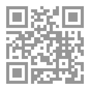 Qr Code Al-Sayyab Withered Flowers