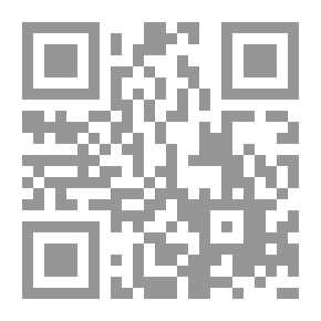 Qr Code كتيب الجيب: إدارة الأداء