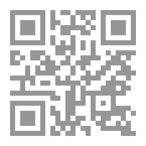 Qr Code الأساطير التوتونية