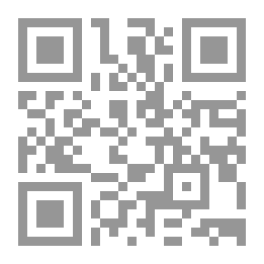 Qr Code الهديه