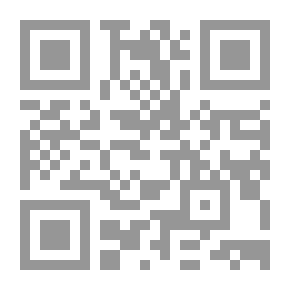 Qr Code إقتصاديات النقود