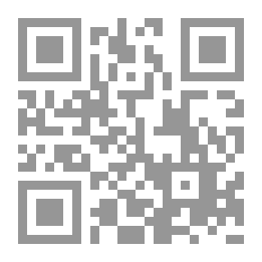 Qr Code البلطة