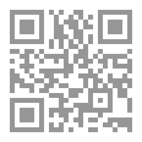 Qr Code جزء ابن فيل