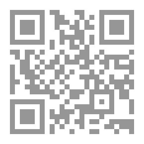 Qr Code أفضل المهندسين المعماريين الدوليين ، مفاهيم التصميم في الهندسة المعمارية - المجلد الأول