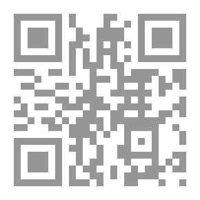 Qr Code سر حارق