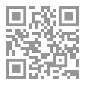 Qr Code ظما