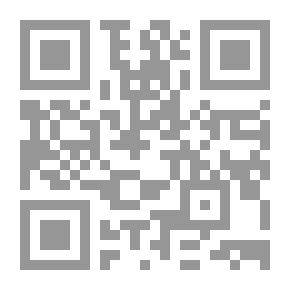 Qr Code أزهار الرياض في أخبار القاضي عياض - الجزء الأول