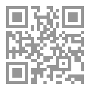 Qr Code مواويل الغربة