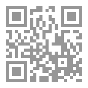 Qr Code Arab Dictionary ( English - Arabic )