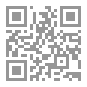 Qr Code نداهة القاهرة