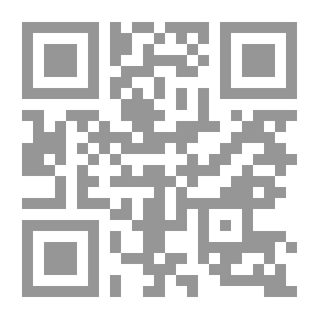 Qr Code Wandering Souls