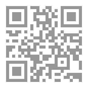 Qr Code الأميرة والصياد: قصة من آسيا