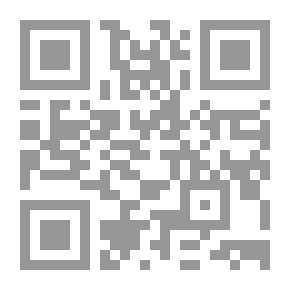 Qr Code عراق خنزير فى يد مجزوم