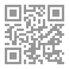 Qr Code غموض الأمواج