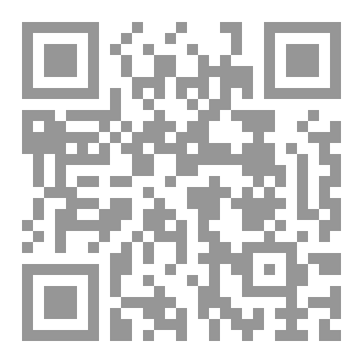 Qr Code التطوير الذاتي في ضوء القران والسنه