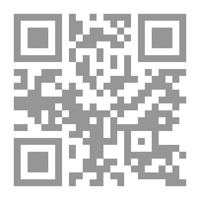 Qr Code خرائط المفاهيم ودورة التعليم