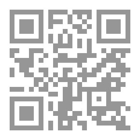 Qr Code Biography Of The Prophet