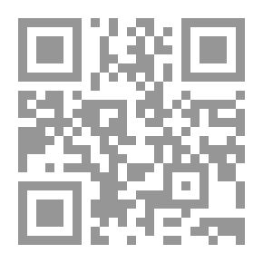 Qr Code قارئ إنجليزي قديم ومتوسط