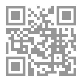 Qr Code مهارات التكوين