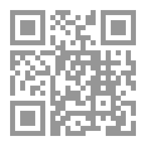 Qr Code المسالك في شرح موطأ الإمام مالك