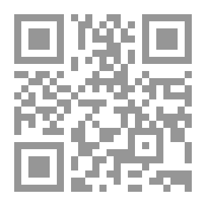 Qr Code ولاية الحسبة في الاسلام