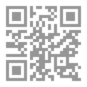 Qr Code زراعة الخلايا والأنسجة النباتية